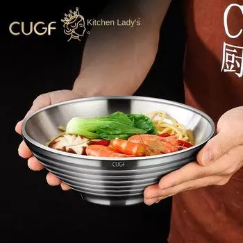 CUGF 304 Большая сетчатая миска из нержавеющей стали с красной вареной рыбой, супер креативная суповая миска большого размера с ломтиками вареного мяса