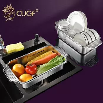 CUGF 304 Нержавеющая сталь Кухня Выдвижная посудомоечная машина Большая дренажная стойка Многофункциональная прямоугольная раковина Стойка для фильтра для воды Drainer basket