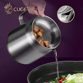 CUGF бытовой кухонный фильтр большой емкости из нержавеющей стали, масляный кувшин, утечка масла с ситечком, отделяющий шлак, кувшин для хранения 1.5L