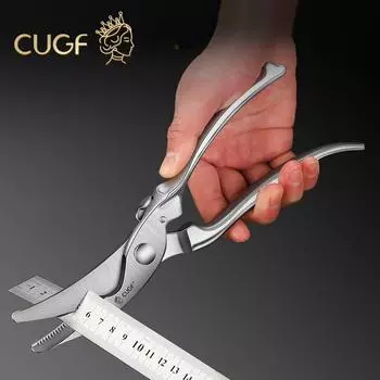 CUGF Кухонные ножницы Guifei из нержавеющей стали, прочные ножницы для куриных костей, многофункциональные кухонные ножницы для костей, бытовые ножницы для рыбных костей, Бог