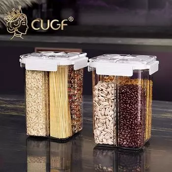 CUGF Многофункциональные банки для хранения зерна, наполненные крупным зерном, герметичные банки, кухонный органайзер для зерна Gods 1900ML