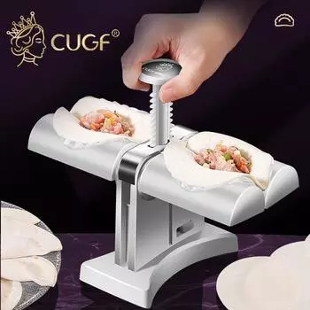 CUGF Новая полностью автоматическая машина для упаковки пельменей, домашняя новая ленивая двуглавая машина для упаковки пельменей, специальная форма для кожи