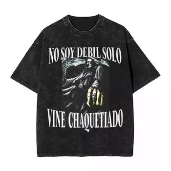 CULEROS ЭТО НЕ БЫЛ КРЕАТИН Забавная футболка с принтом скелета для спортзала, мужская винтажная футболка с коротким рукавом и круглым вырезом на лето S