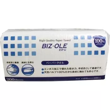 Бумажные полотенца Cultus Bizule 200 листов x 5 упаковок (Обычный) белый