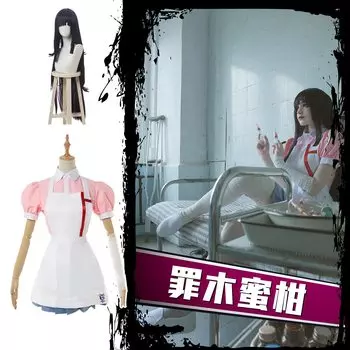 Цумики Микан Косплей с Супер школьным комитетом здравоохранения Danganronpa Косплей для взрослых Сцена культурного мероприятия Цумики Микан Косплей [Камидзу Рёхин]