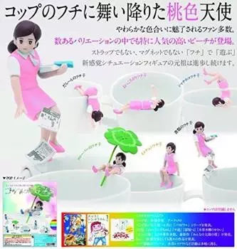 Cup Fuchiko 3 Peach of 6 [Set types]