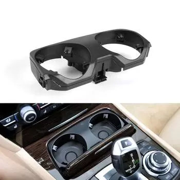 Cup Holder Outer Cover For BMW 7 Series F01 F02 F03 F04 2007-2015 # 51169179820
