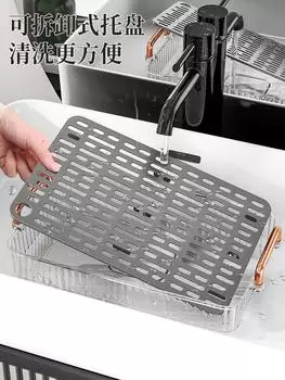 Cup Tea Set Tea Tray Light Luxury Delicate Small Tea Tray Living Room Household Rectangular Drain Tray Kitchen Storage Tray