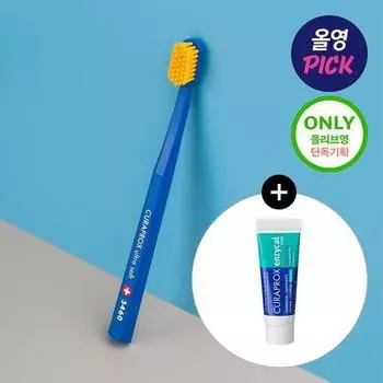 Curaprox CS5460 Toothbrush Special (+ Enzycal Toothpaste 10ml)