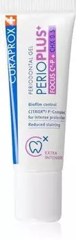 Curaprox Perio Plus+ Focus 0.50 CHX Gel dentaire TU прозрачный