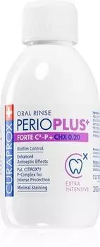 Curaprox Perio Plus+ Forte 0.20 CHX bain de bouche TU прозрачный