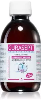 Curasept Ads Успокаивающая жидкость для полоскания рта против зубного налета для здоровых десен с успокаивающим эффектом TU прозрачный