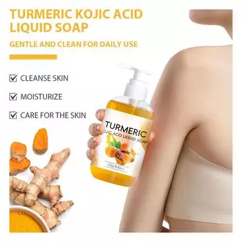 Curcuma Kojic Жидкое мыло 250 мл Очищающий гель для душа для тела Деликатная пена Нежный гель для душа One Size
