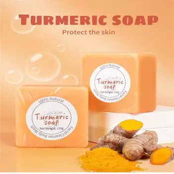 Curcumae Longae Argan Oill Soap Skin Soap для лица и тела - ручная работа, осветляющее кожу, осветляет кожу, унисекс 110 г One Size зелёный