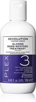 Cure Capillaire Intense Pour Cheveux Secs Et Abms TU прозрачный