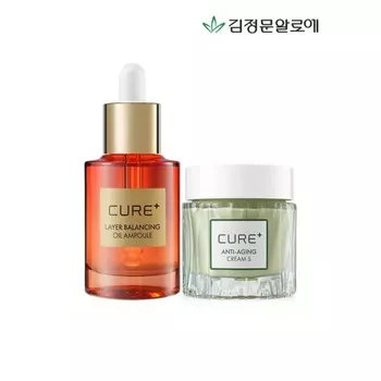CURE Elasticity Lifting Care Set Антивозрастной крем Sx Oil Ampoule