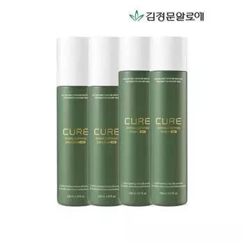 CURE Hydra 365 Soothing Toner x 2 + Emulsion x 2