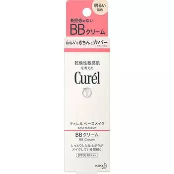 Curel Base Makeup BB Cream Light Skin Color 35г