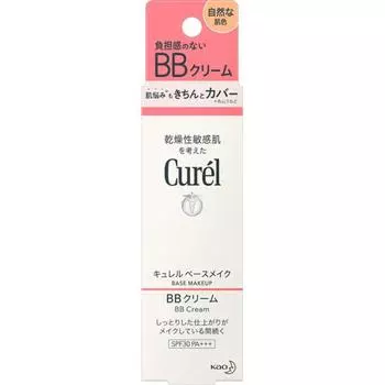 Curel Base Makeup BB Cream Natural Skin Color 35г