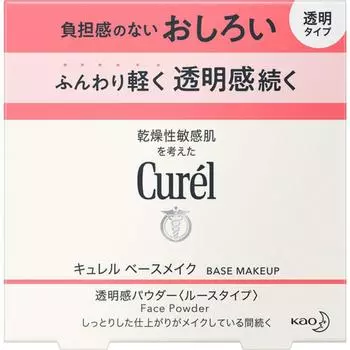 Curel Base Makeup Clarity Powder White 4g