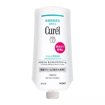 Curel Bathtime Moist Barrier Cream Замена