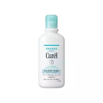 Curel gel lotion 220ml (can also be used for babies)