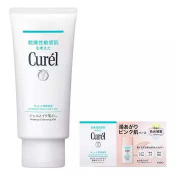 Curel gel makeup remover 130g bonus set +