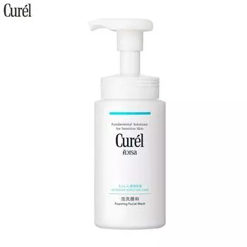 Curel INTENSIVE MOISTURE CARE Пенка для умывания, «Фундаментальные решения для чувствительной кожи», 150 мл. - Уход за кожей 150 ml.