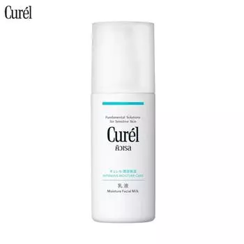 Curel INTENSIVE MOISTURE CARE Увлажняющее молочко для лица, «Фундаментальные решения для чувствительной кожи», 120 мл. - Уход за кожей 120 ml.