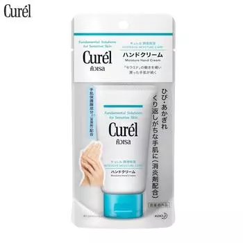 Curel Intensive Moisture Care Увлажняющий крем для рук, «Фундаментальные решения для чувствительной кожи», 50 г. - Уход за кожей 50 g.