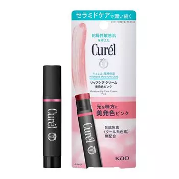 Curel крем для губ красивый розовый
