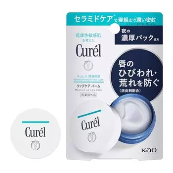 curel lip care balm unscented 4.2g x 1