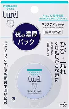 Curel Lip Care Balm x set [Kao] 4,2 г (квазилекарство) 3-х частей