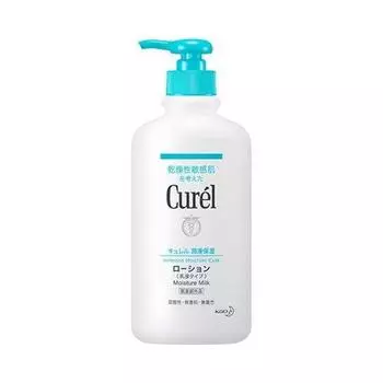Curel Lotion 410ml Pump (Full Body Emulsion) [Parallel Import]