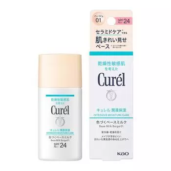 Curel moisturizing coloring base milk beige 01