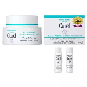 Curel moisturizing face cream 40g + bonus included