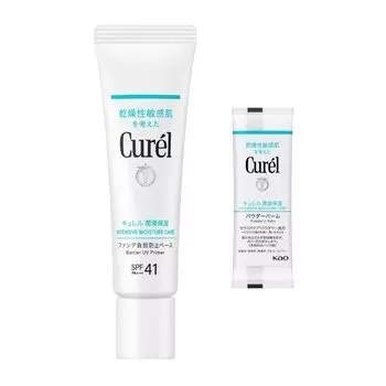 Curel Основа для макияжа для защиты от стресса Ограниченный набор с бонусом
