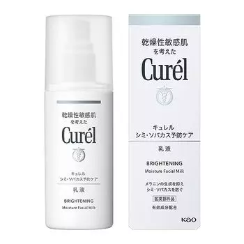Curel отбеливающая эмульсия 110мл