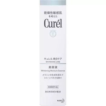 Curel Отбеливающая сыворотка 30г