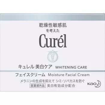 Curel отбеливающий крем 40г