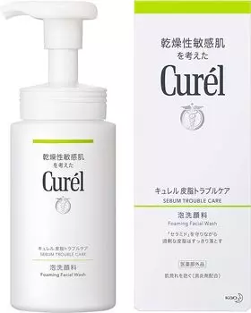 Curel Пенящееся очищающее средство для лица Sebum Trouble Care 150 мл для чувствительной кожи