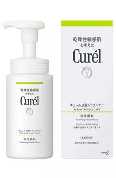 Curel sebum trouble care пенка для умывания лица 150 мл