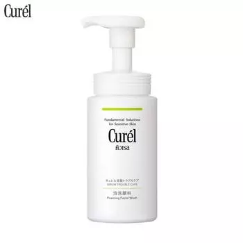 Curel SEBUM TROUBLE CARE, Пенка для умывания, фундаментальное решение, для чувствительной кожи, 150 мл. - Уход за кожей 150 ml.