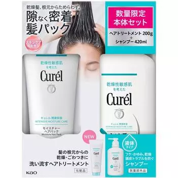Curel Shampoo Moisture Hair Pack Set 420 мл+200 г Kao
