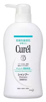 Curel shampoo pump 420ml x 3