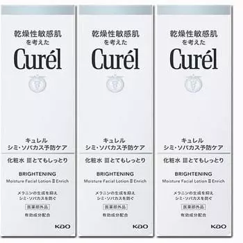 Curel Spot and Freckle Prevention Care Lotion 3 140 мл x 3 шт. [3 шт.] (Очень влажный) (4901301238801-3)