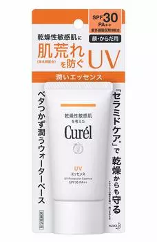 Curel UV Cut UV Essence Sunscreen SPF30 50g [Quasi-drug] / PA++ (x 1)