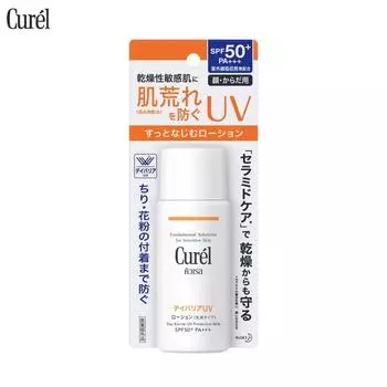 CUREL UV PROTECTION MILK SPF50+ PA+++, Фундаментальные решения для чувствительной кожи, 60 мл. - Уход за кожей 60 ml.