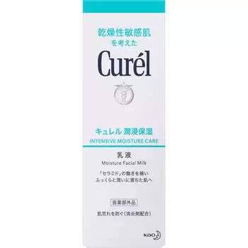 Curel Увлажняющая эмульсия 120 мл