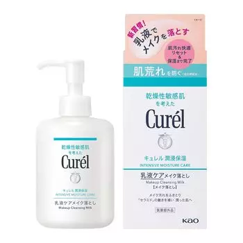 Curel увлажняющая эмульсия для снятия макияжа